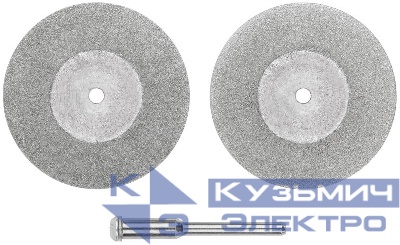 Круг с алмазным напылением 2шт и штифт диам. 3мм 40мм FIT 36932