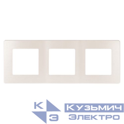 Рамка 3-м 12-5103-15 сатин перламутр Эра Б0052528