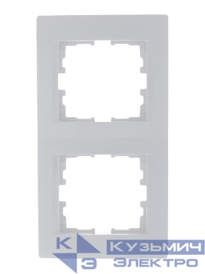 Рамка 2-м Karina вертикал. бел. LEZARD 707-0200-152