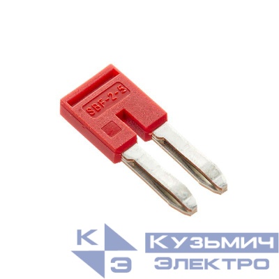 Перемычка вставная для клемм на 2.5кв.мм 2-х полюсная DKC SBF-2-5