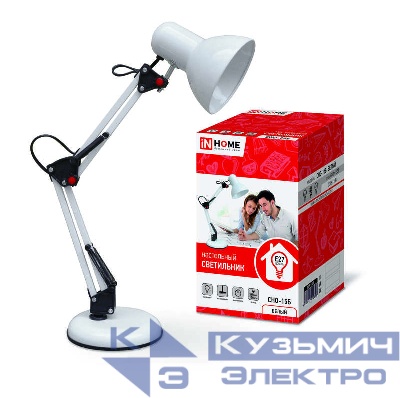 Светильник настольный СНО 15Б 60Вт E27 230В под лампу на основании бел. (кор.) IN HOME 4690612012896