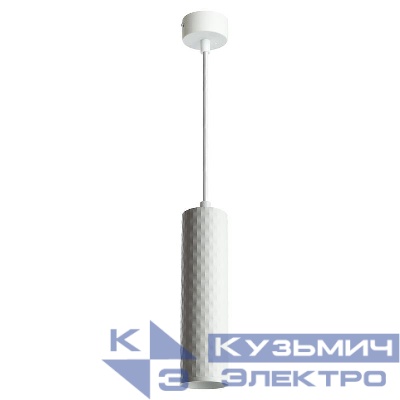 Светильник ML1878 35Вт 230В MR16 D55хH200 потолочн. на подвесе бел. FERON 48656