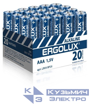 Элемент питания алкалиновый AAA/LR03 1.5В Alkaline BP-20 ПРОМО (уп.20шт) Ergolux 14674