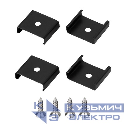 Держатель SL-MINI-15 BLACK металл (комплект) Arlight 049450