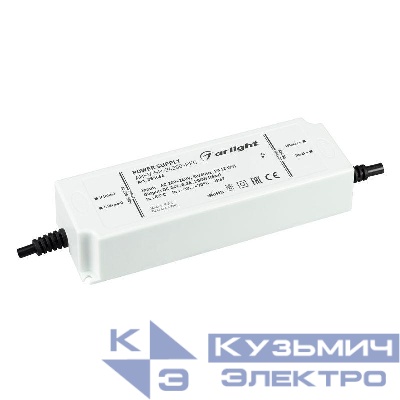 Блок питания ARPV-SP-24200-PFC 24В 8.3А 200Вт IP67 пластик Arlight 053664