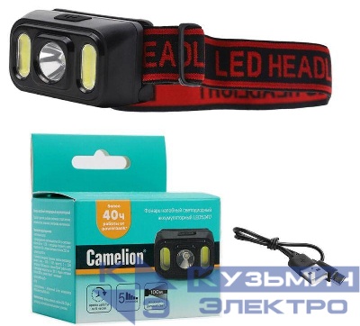 Фонарь аккумуляторный налобный 3.7В XPE+2 x COB 3Вт 5 режимов Type-C бокс LED53417 черн. Camelion 15747