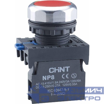Кнопка управления NP8-01BN/4 без подсветки красн. 1НЗ IP65 (R) CHINT 667231
