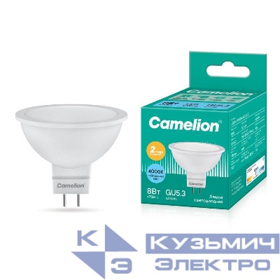 Лампа светодиодная LED8-S108/845/GU5.3 8Вт 220В Camelion 12872