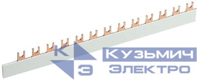 Шина соединительная FORK вилка 1п 100А (дл.1м) IEK YNS11-1-100