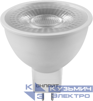 Лампа светодиодная 99 992 OLL-MR16-15-230-6.5K-GU5.3-38D 15Вт 6500К GU5.3 1350лм 220–240В ОНЛАЙТ 99992