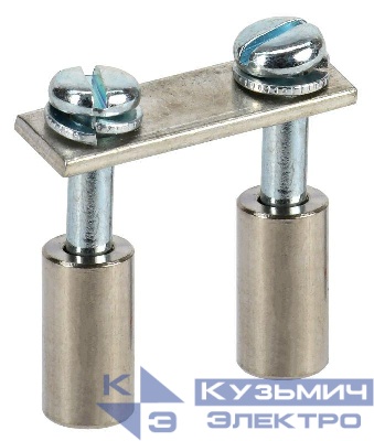 Перемычка ARMAFIX для CTS 35кв.мм 2PIN в сборе IEK YCT10-00-K03-035-A-2P