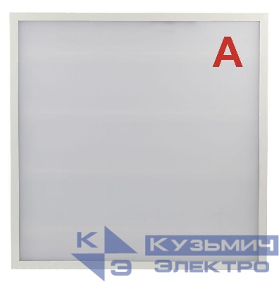 Светильник светодиодный SPO-6-36-6K-M-EM 36Вт 6500К 595х595 со встроен. БАП 1ч 20% матов. Эра Б0065298