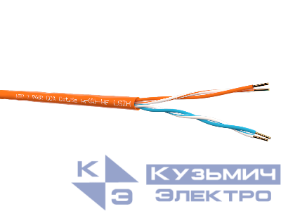 Кабель UTP2 cat.5e, одножильный, 305м, CCA, нг(А)-HF LSZH, оранжевый NETKO Optima