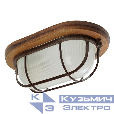 Светильник НБО 04-60-022 60Вт E27 IP44 220В накладной овал с решеткой дерево орех FERON 11576