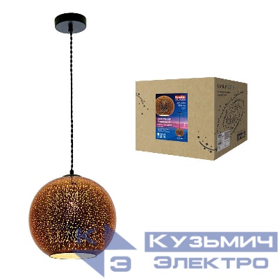 Светильник DLC-G433 E27 COPPER Uniel UL-00001829