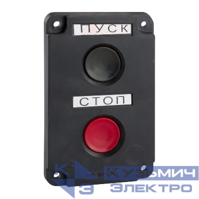 Пост кнопочный ПКЕ-112 2 У3 IP40 КЭАЗ 150732
