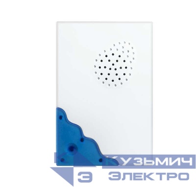 Звонок беспроводной 61 267 NDB-A-DC01-1V1-WH Navigator 61267