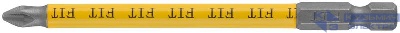 Набор бит кованые сталь S2 односторонние 100мм PH2 профи блистер (уп.10шт) FIT 57529