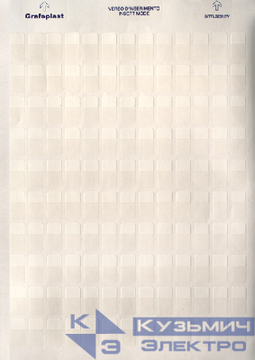 Табличка самоламинирующаяся 38х12 желт. (уп.910шт) DKC SITFL03812Y