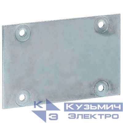 Пластина XL3 4000/6300 для усиления конструкции шкафов (комплект 2шт) Leg 020589