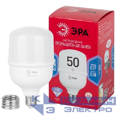 Лампа светодиодная высокомощная RED LINE LED POWER T100-50W-6500-E27/E40 R 50Вт Т100 колокол 6500К холод. бел. E27/E40 (переходник в компл.) 4900лм Эра Б0063829