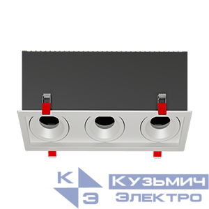 Рамка для модульного светильника FLEX 50 14 110х325х130 тройная встраив. поворотная RAL9010 VARTON V1-R0-00435-10014-2000000