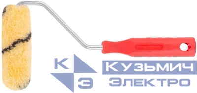 Валик "мини" "Тигр" 100мм d15/36мм ворс 10.5мм полиакрил. КУРС 02715