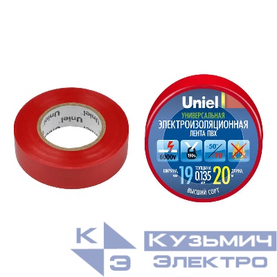 Лента изоляционная 0.135х19мм 20м UIT-135P 20/19/01 RED красн. Uniel 04479