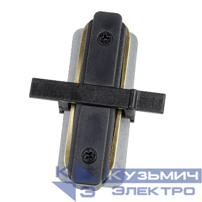 Соединитель для 2-х шинопроводов UBX-Q123 R11 BLACK 1 POLYBAG типа R прямой внутренний однофазный черн. Volpe UL-00007449