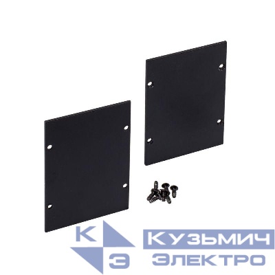 Заглушка ARH-LINE-6085 BLACK металл Arlight 018649