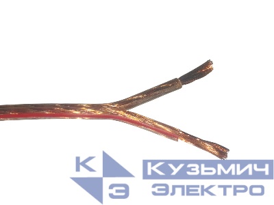 Кабель акустический 2*2.5мм2 (3*47*0.15мм) CCA, 100м, пластиковая катушка, прозрачный NETKO Optima