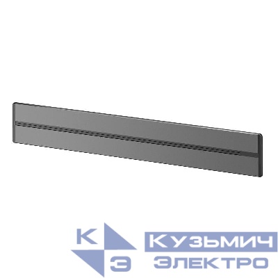 Шина трековой системы СП MultiTrack 60см графит SE MTK11006G