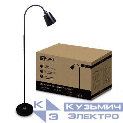 Светильник ТНО 01Ч 60Вт E27 230В торшер напольн. под лампу на основании черн. IN HOME 4690612042657