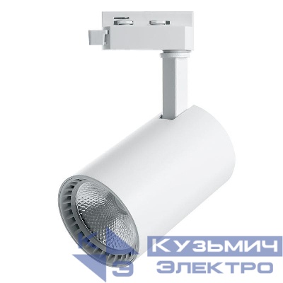 Светильник светодиодный трековый AL102 12Вт 4000К 1080лм 35град. на шинопровод со встроен. драйвером бел. FERON 29513
