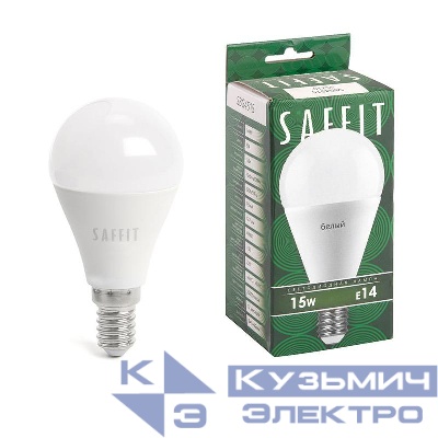 Лампа светодиодная SBG4515 15Вт G45 шар 4000К E14 230В SAFFIT 55210