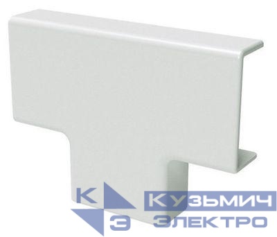Тройник для кабель-канала IM 40х17 бел. (розн. 4шт) DKC 00541R