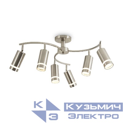 Светильник Truco 5Вт GU10х6 IP20 потолочн. Freya FR5508CL-06CH