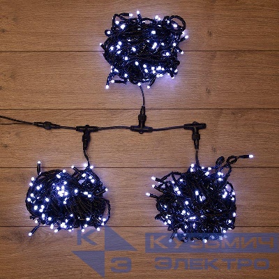 Гирлянда светодиодная "LED ClipLight" 3 нити х20м 399LED бел. 25Вт 24В IP65 свечение с динамикой с трансф. Neon-Night 323-305