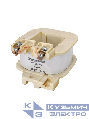Катушка управления 380В/50Гц для КТ-5000Б 160А Электротехник ET018928