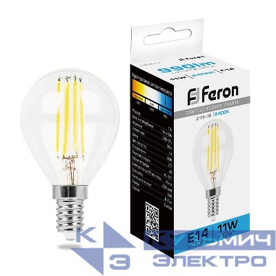 Лампа светодиодная LB-511 11Вт прозрачная 6400К E14 230В FERON 38225