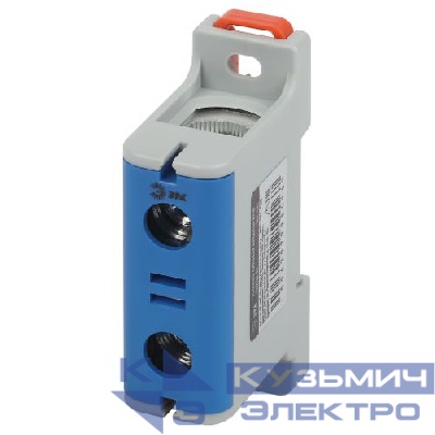 Клемма силовая вводная КСВ NO-224-129 (KE62.2) 16-95кв.мм N син. Эра Б0065599