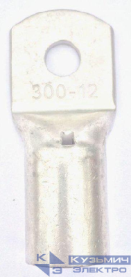 Наконечник кабельный кольцевой для жилы 300кв.мм под болт М10 (ТМЛ) DKC 2Q10