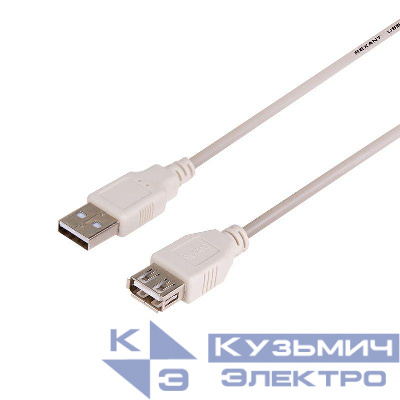 Шнур USB 2.0 (USB А-USB A) 1.8м бел. REXANT 18-1114