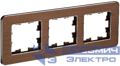 Рамка 3-м BRITE РУ-3-1-Бр метал. коричн. RE AL IEK BR-M32-M-21-K30