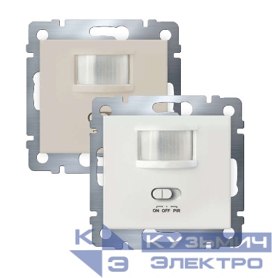 Датчик движения DDV-06 универсальный встраиваемый 160град. для Legrand Valena бел./беж. Duwi 25838 4