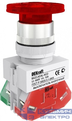 Выключатель кнопочный "Грибок" AEAL ВК-22 d22мм с фиксацией красн. DEKraft 25034DEK