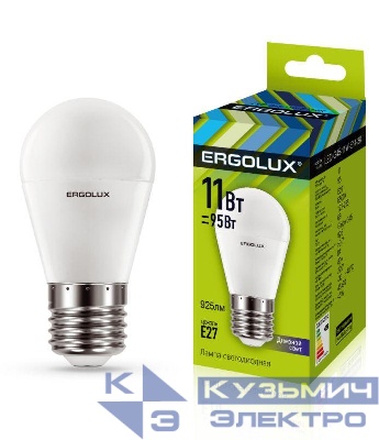 Лампа светодиодная LED-G45-11W-E27-6K Шар 11Вт E27 6500К 172-265В Ergolux 13632