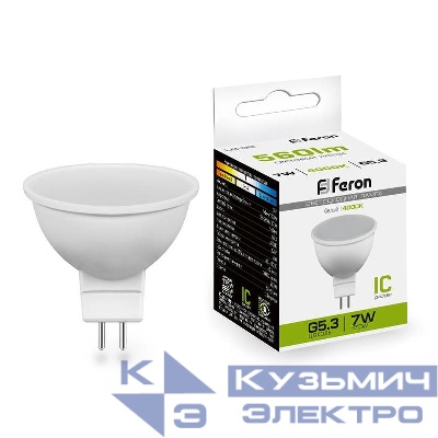 Лампа светодиодная LB-26 7Вт MR16 4000К G5.3 230В FERON 25236