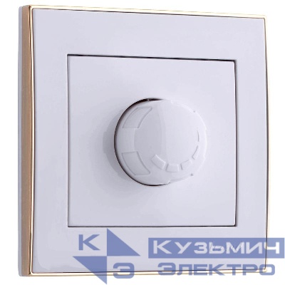 Светорегулятор СП 800Вт Rain бел. с боковой вст. зол. LEZARD 703-0226-115