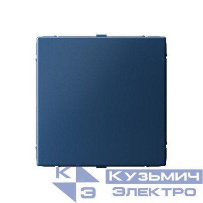 Заглушка ArtGallery с суппортом для многопост. рамок аквамарин SE GAL001109